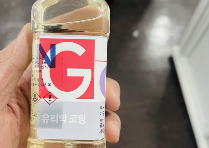 2020 12 31 zeperito wonderland 001